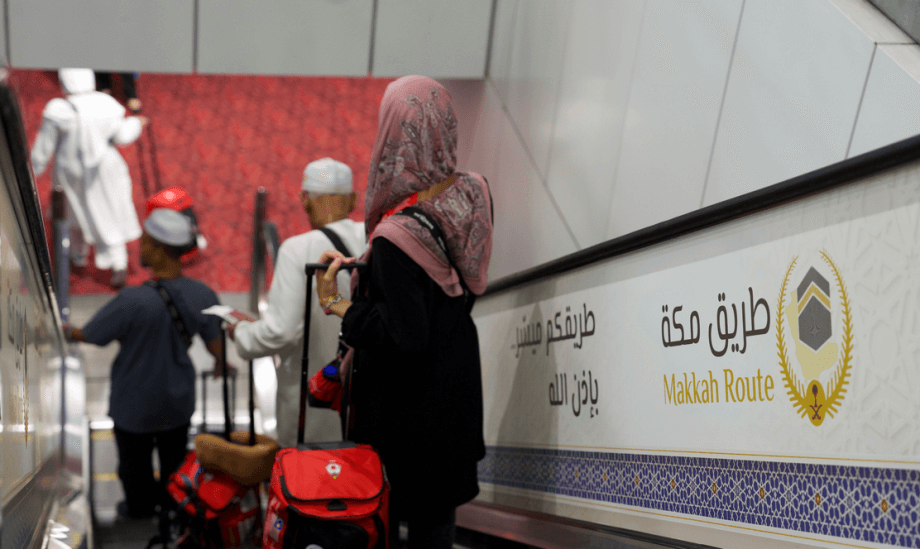 تجاوز عدد المستفيدي من مبادرة “طريق مكة” لمليون حاج منذ إطلاقها