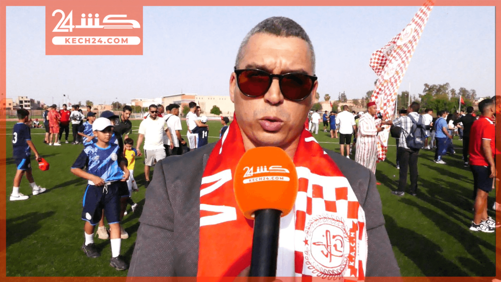 بالڤيديو: الجماهير المراكشية تطالب الكوكب بالالقاب بعد تحقيق الصعود