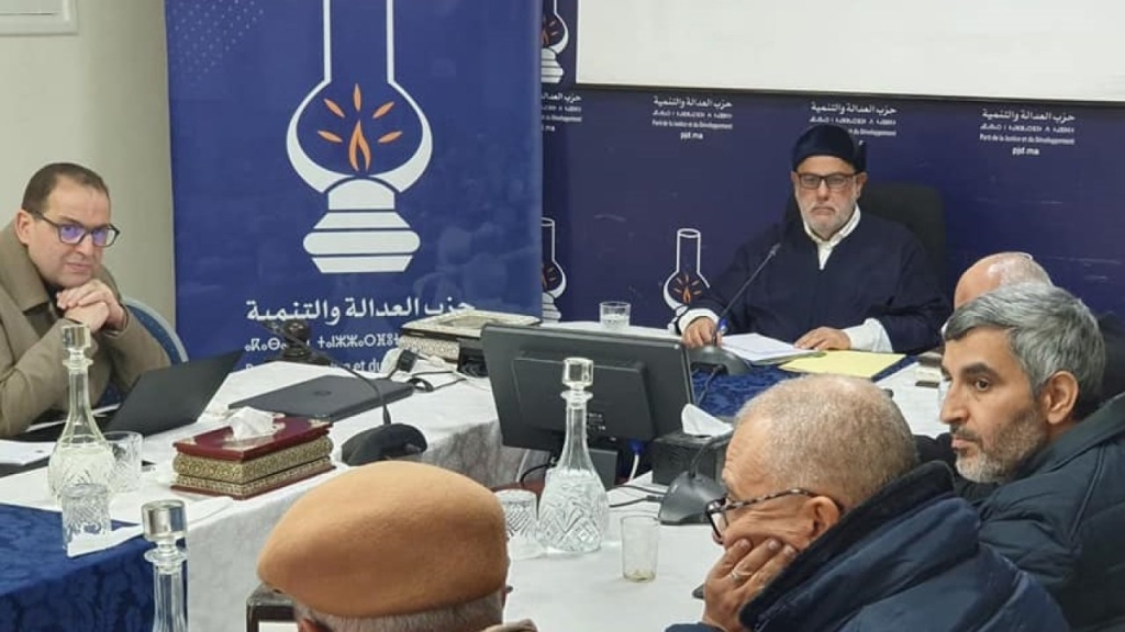 القصف الأمريكي لإيران.. “البيجيدي” يحذر من كارثة تسرب الإشعاعات النووية