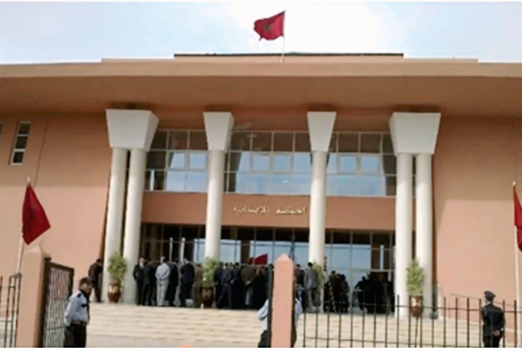 تعيين مستشارة باستئنافية مراكش رئيسة للمحكمة الإبتدائية بابن جرير