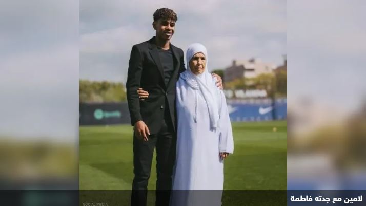 حصري.. لامين يامال يشتري منزلا في مراكش وكشـ24 تكشف التفاصيل