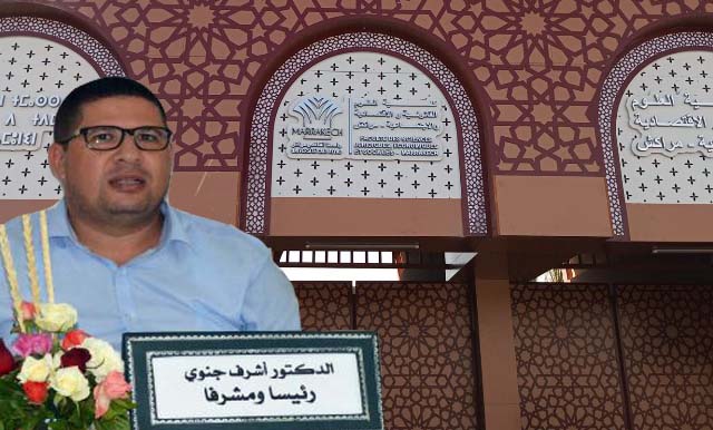 إدارة كلية الحقوق بمراكش تكشف سبب تأخر الاعلان عن نتائج بعض الامتحانات