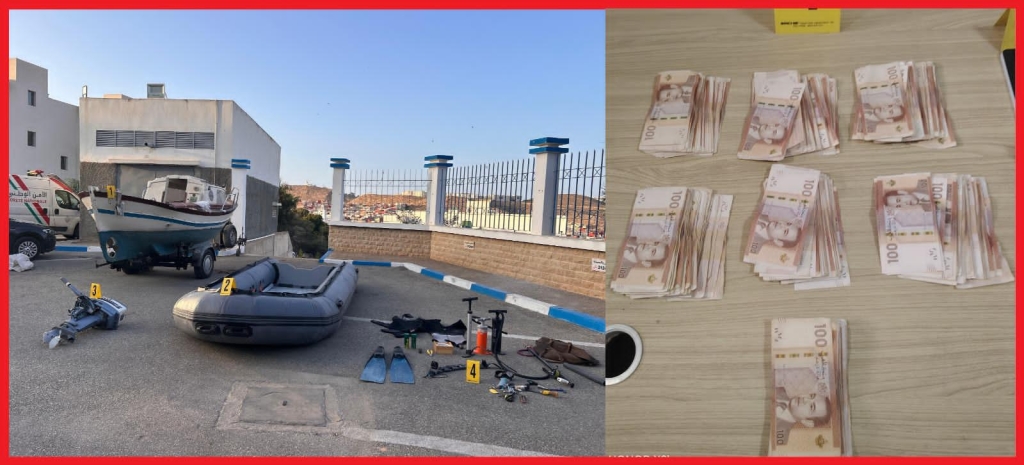 توقيف ثلاثة أشخاص في حالة تلبس بتنظيم عملية للهجرة غير الشرعية بالحسيمة