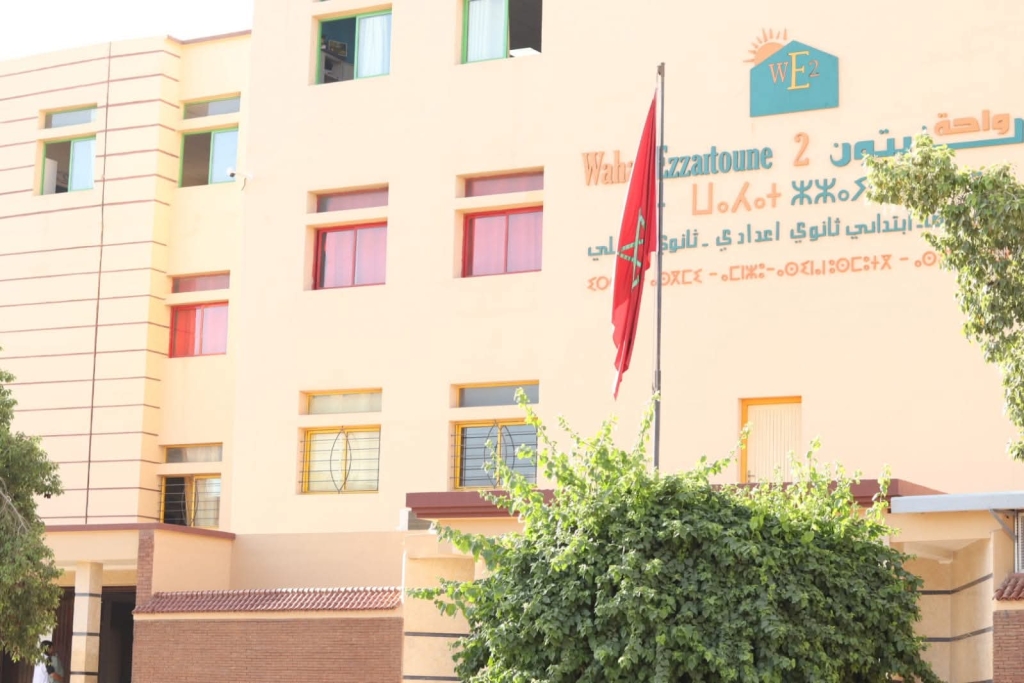 تفوق تلميذ.. ونجاح مؤسسة.. “واحة الزيتون 2” تُثبت ريادتها التربوية