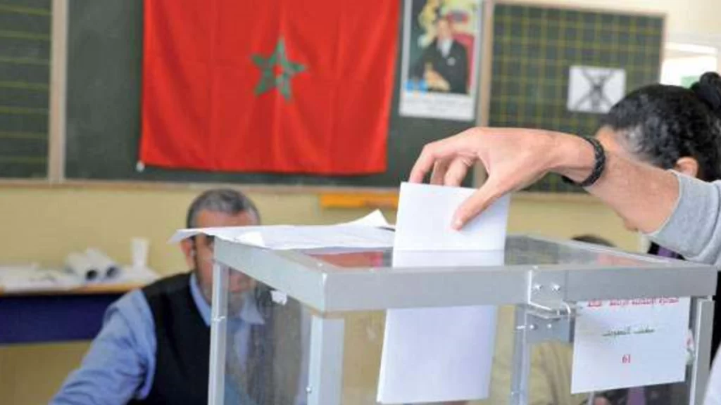 مدن بجهة مراكش آسفي تستعد لانتخابات جزئية