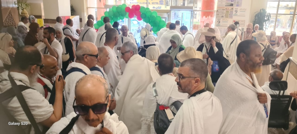 وفد الحجاج المكفوفين يعود إلى أرض الوطن