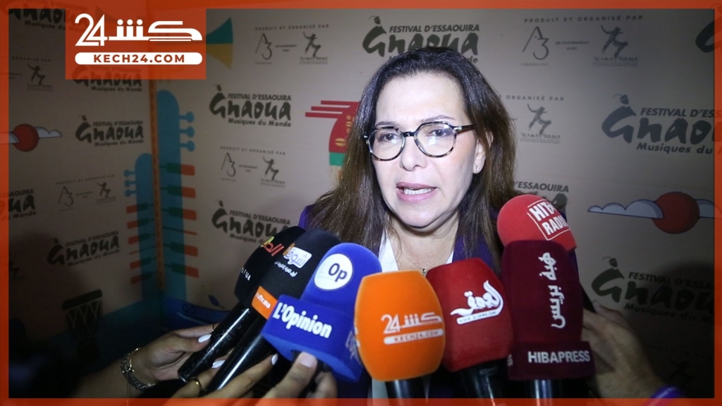 بالڤيديو.. نائلة التازي: مهرجان كناوة صار مشروعا وطنيا وأداة للدبلوماسية الثقافية