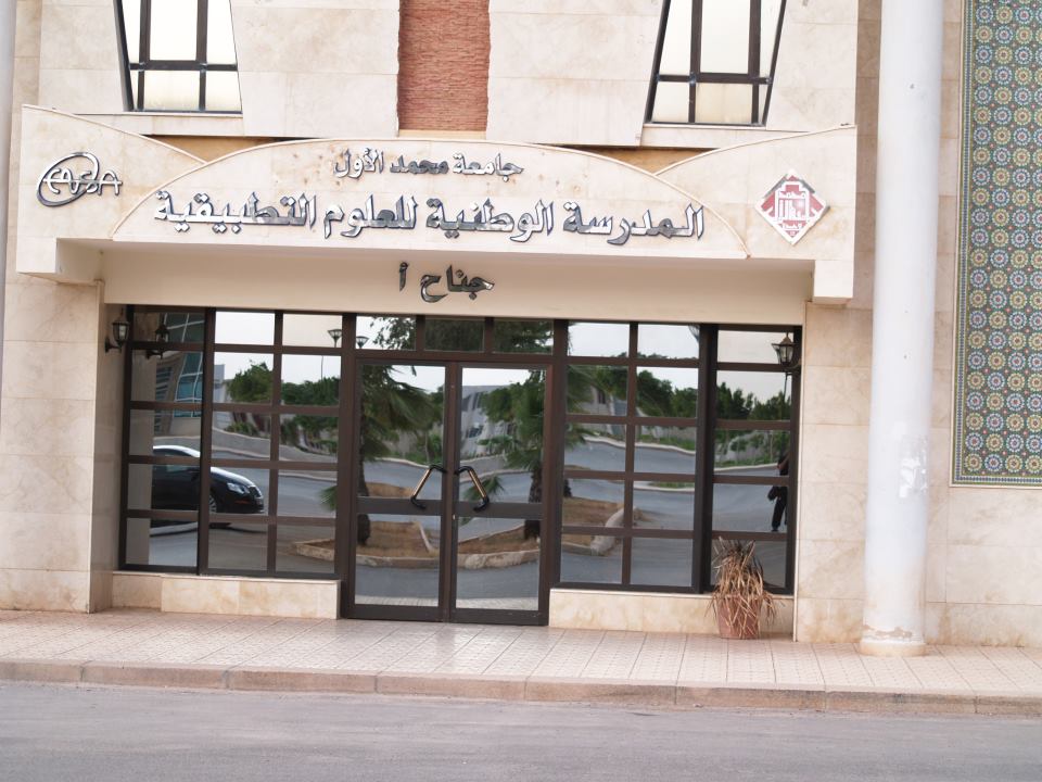 تسليم دبلومات إشهادية “مزورة” للمهندسين بوجدة