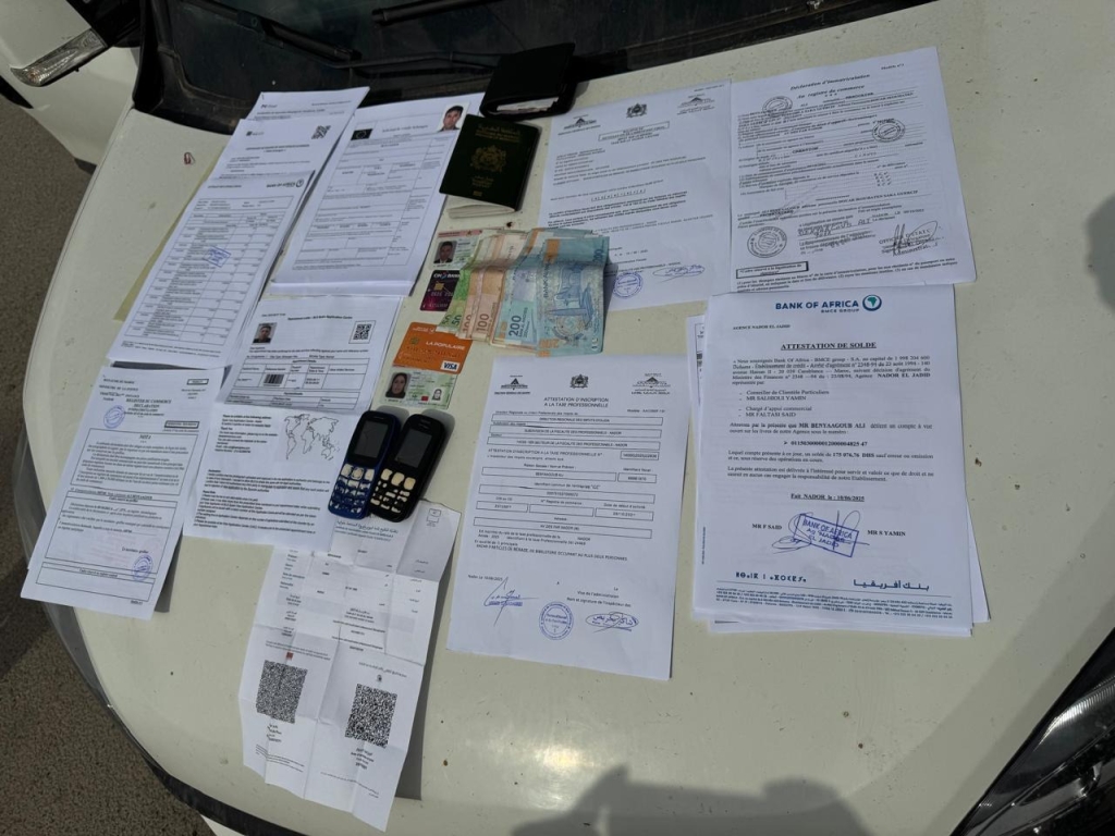 تنسيق أمني يقود إلى توقيف متورطين في تزوير وثائق ملفات طلب “شينغن”