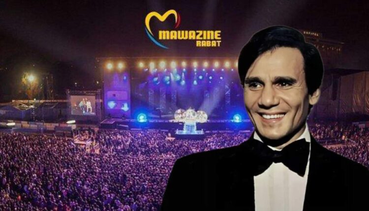 الهولوغرام يُشعل أزمة بين ورثة العندليب ومهرجان موازين