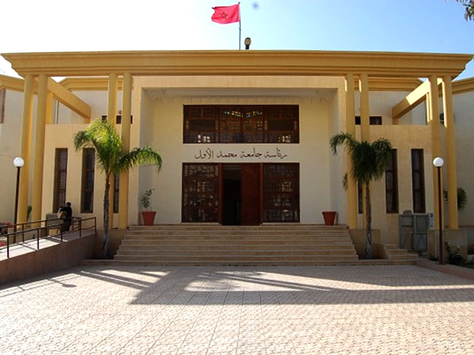 جامعة وجدة تنفي تسليم دبلومات “مزورة” للمهندسين