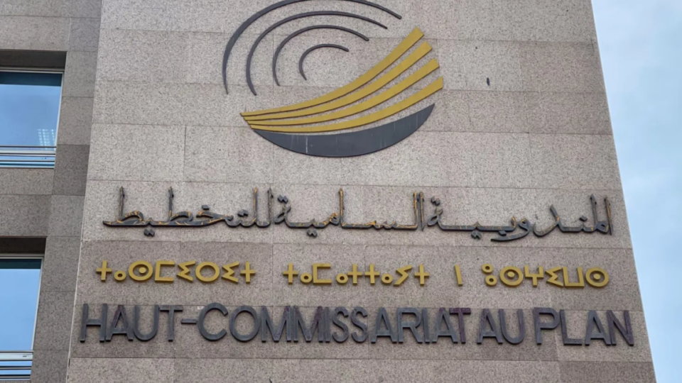 الاقتصاد الوطني يسجل نموا بنسبة 4,8 %