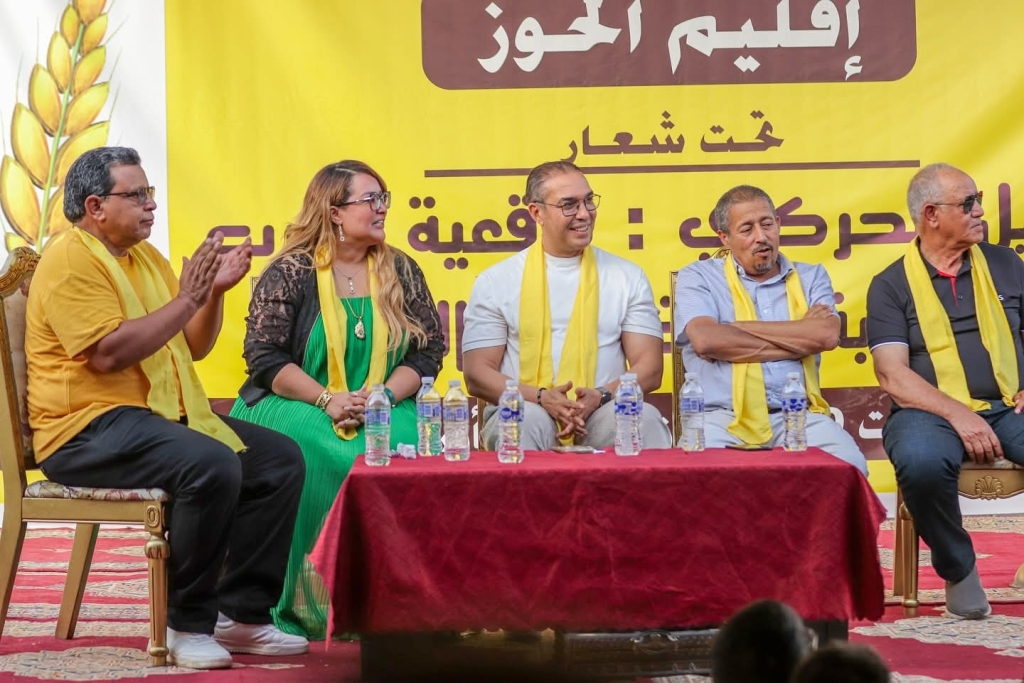 أوزين من الحوز: مشاكل المدن تنبع من التهميش القروي والحكومة لا تُصغي