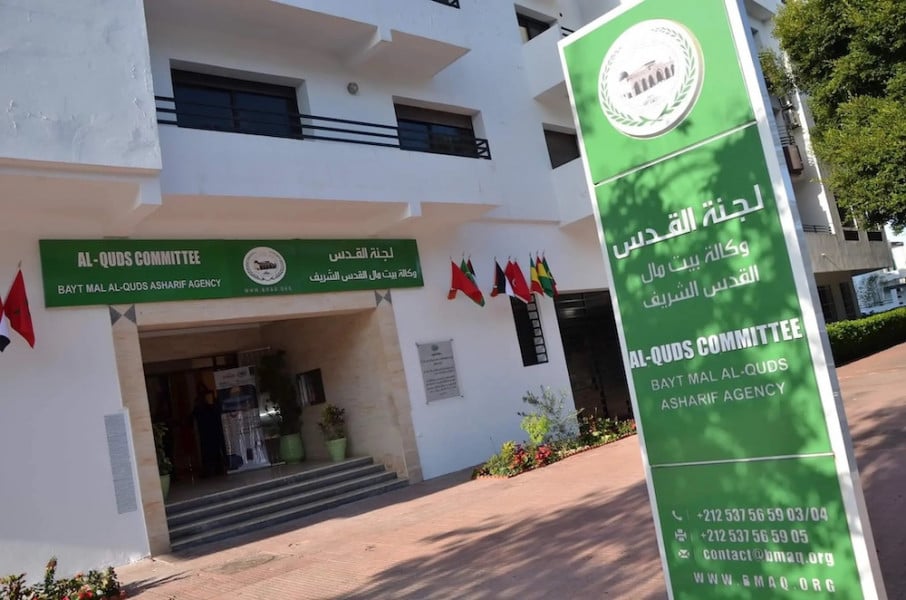 وكالة بيت مال القدس تكشف عن قيمة مشاريعها لفائدة الساكنة الفلسطينية