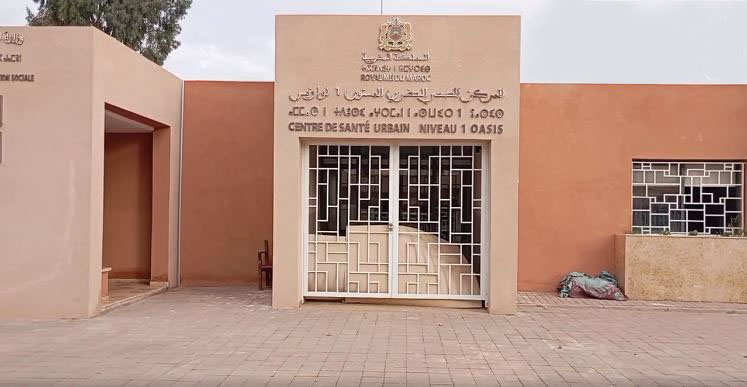 مركز صحي مغلق يثير غضب ساكنة سيدي يوسف بن علي بمراكش