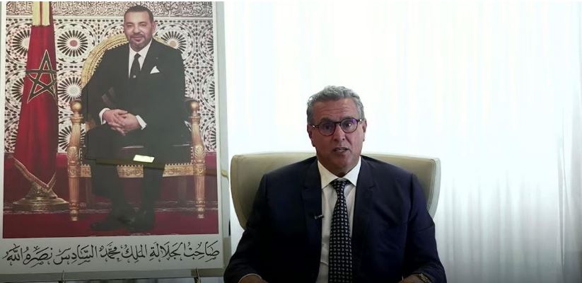 أخنوش: المغرب يطمح إلى تنزيل استراتيجية وطنية فعالة وأخلاقية للذكاء الاصطناعي
