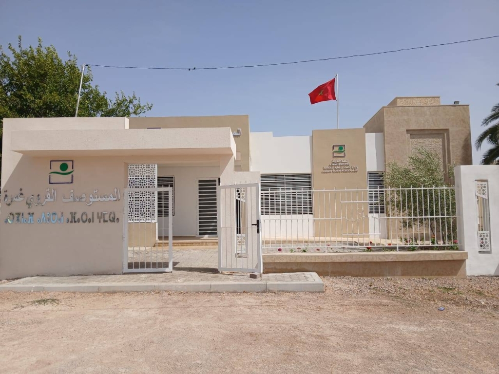 تحسين ولوج الساكنة للخدمات الصحية..فاس-مكناس تعزز العرض الصحي بـ39 منشأة جديدة