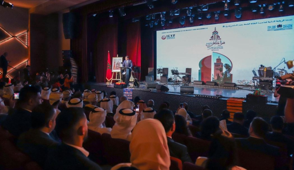 الافتتاح الرسمي لفعاليات “مراكش عاصمة شباب العالم الإسلامي 2025”