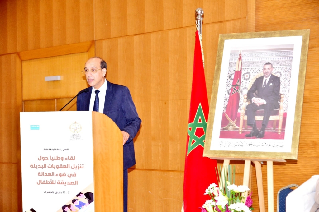 النيابة العامة تؤكد على أهمية البدائل للإيداع السجني في قضايا الأطفال