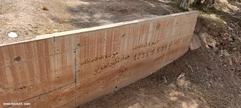 كتابات حائطية “خطيرة” بجدران قنطرة “المعدن” بمراكش