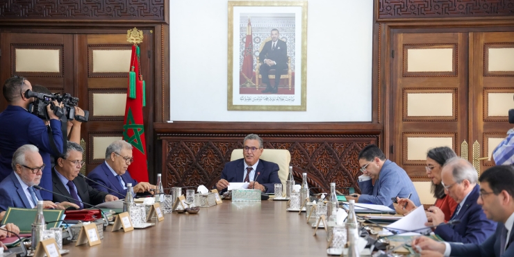 المصادقة على تعيينات جديدة في مناصب عليا
