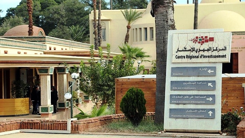 تعيين مدير جديد بالنيابة بالمركز الجهوي للاستثمار بمراكش