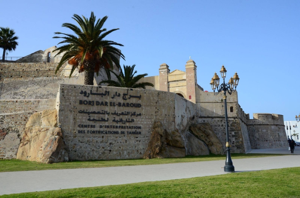 وضع “برج دار البارود ” بطنجة رهن إشارة القوات المسلحة الملكية