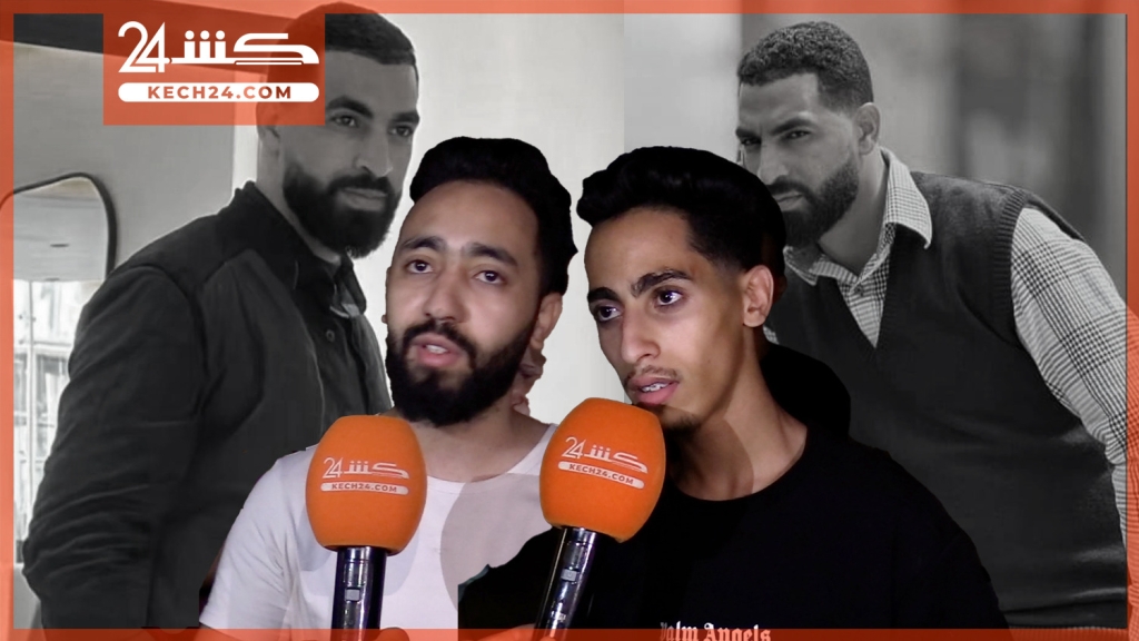 بالڤيديو: كمال قالي عتقني.. بغاو يقتلوني”   تصريح مؤلم من إخوة الضحية