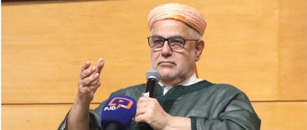 العيش مثل “بلارج”..تصريحات بنكيران حول تزويج الفتيات تغضب فعاليات نسائية