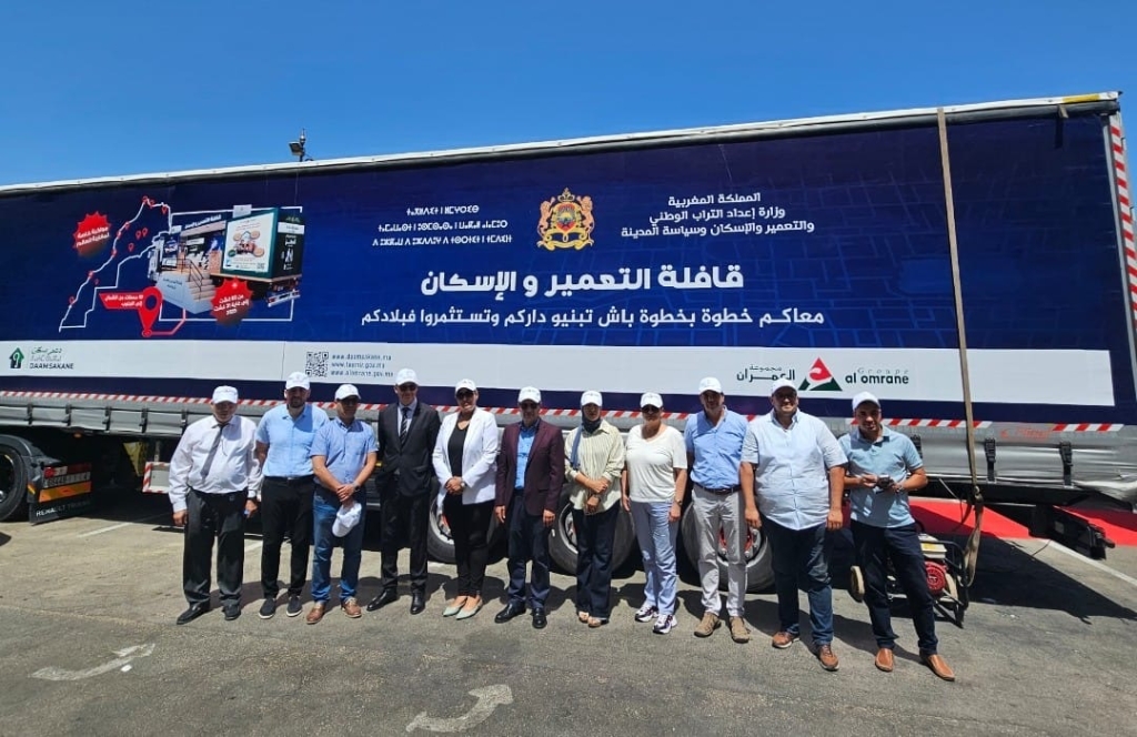 حزمة تدابير لـ”خدمة عمومية فعالة”.. وزارة المنصوري تطلق قافلة لـ”خدمة مغاربة العالم”