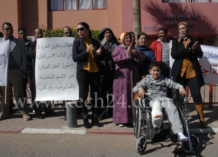 الجمعية الوطنية للدفاع عن حقوق الإنسان تطالب بفتح تحقيق في إطلاق سراح سائق دهس الطفل أنور بمراكش ولاذ بالفرار الجمعية الوطنية للدفاع عن حقوق الإنسان تطالب بفتح تحقيق في إطلاق سراح سائق دهس الطفل أنور بمراكش ولاذ بالفرار