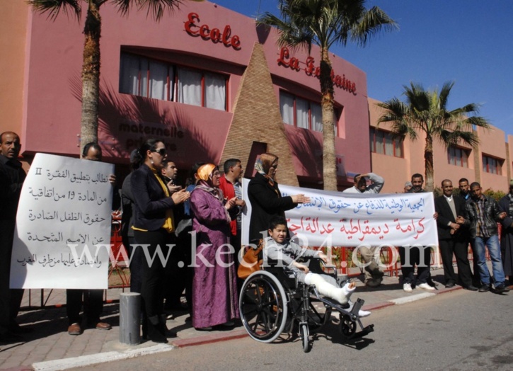 الجمعية الوطنية للدفاع عن حقوق الإنسان تطالب بفتح تحقيق في إطلاق سراح سائق دهس الطفل أنور بمراكش ولاذ بالفرار الجمعية الوطنية للدفاع عن حقوق الإنسان تطالب بفتح تحقيق في إطلاق سراح سائق دهس الطفل أنور بمراكش ولاذ بالفرار