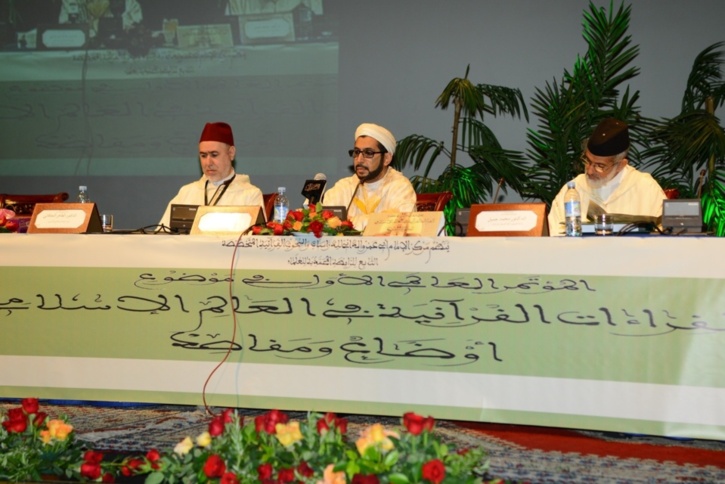 انطلاق أشغال المؤتمر العالمي الأول للقراءات القرآنية في العالم الإسلامي بمراكش