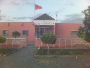رئيس جماعة سيدي الزوين يطلب الضوء الأخضر من أغلبيته لمقاضاة جمعيات وأحزاب معارضة بتهمة رئيس جماعة سيدي الزوين يطلب الضوء الأخضر من أغلبيته لمقاضاة جمعيات وأحزاب معارضة بتهمة