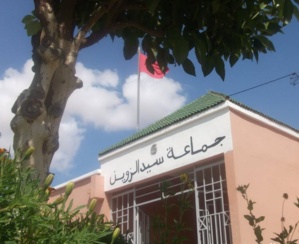 اتهامات لرئيس جماعة سيدي الزوين بـ اتهامات لرئيس جماعة سيدي الزوين بـ