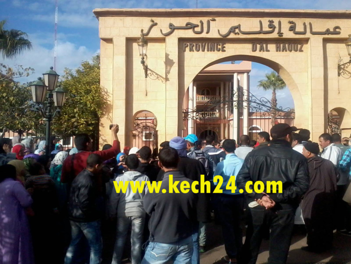 خاص: ساكنة تحناوت تنفذ خاص: ساكنة تحناوت تنفذ