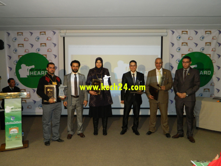 إختتام برنامج إختتام برنامج