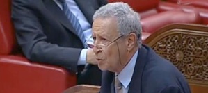 صدق أولا تصدق : نيابة وزارة التربية الوطنية ب صدق أولا تصدق : نيابة وزارة التربية الوطنية ب