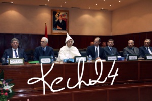 هكذا تم تنصيب عبد السلام بيكرات واليا جديدا لجهة مراكش تانسيفت الحوز هكذا تم تنصيب عبد السلام بيكرات واليا جديدا لجهة مراكش تانسيفت الحوز