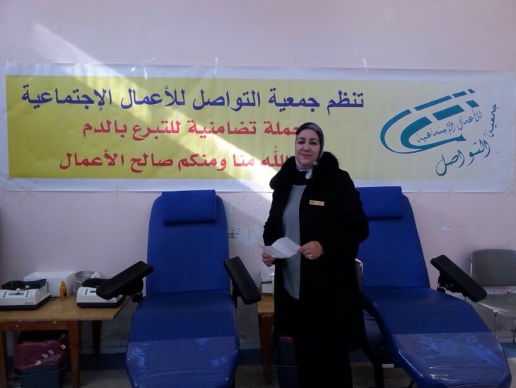 جمعية التواصل تنظم حملة للتبرع بالدم في مراكش جمعية التواصل تنظم حملة للتبرع بالدم في مراكش