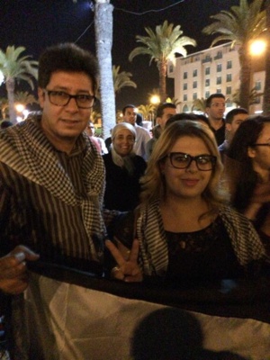 وقفة تضامنية مع الشعب الفلسطيني بمراكش وقفة تضامنية مع الشعب الفلسطيني بمراكش