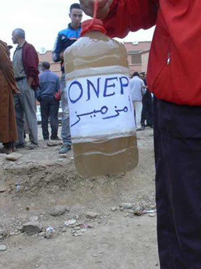 ساكنة أمزميز بالحوز تخرج في مسيرة احتجاجية ضد العطش الأحد المقبل
