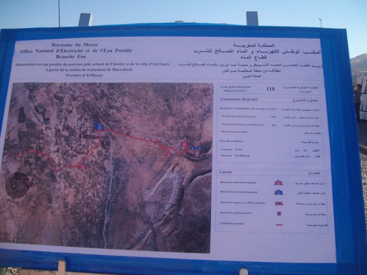 عامل اقليم الحوز يدشن مشروع تزويد أيت أورير بالماء الشروب...والساكنة تتنفس الصعداء بتوديع المياه المالحة التي تحملت مرارتها لعقود عامل اقليم الحوز يدشن مشروع تزويد أيت أورير بالماء الشروب...والساكنة تتنفس الصعداء بتوديع المياه المالحة التي تحملت مرارتها لعقود