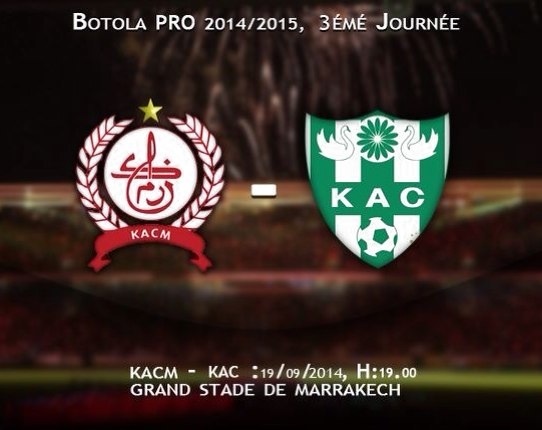 الكوكب المراكشي يقص شريط الدورة 3 من الدوري الوطني للمحترفين في كرة القدم + البرنامج العام للمباريات الكوكب المراكشي يقص شريط الدورة 3 من الدوري الوطني للمحترفين في كرة القدم + البرنامج العام للمباريات