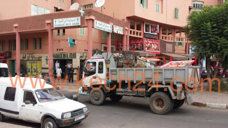 السلطات المحلية بحي السلطات المحلية بحي