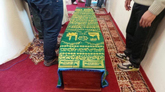 بالصور: تشييع جثمان القيادي الإتحادي الراحل أحمد الزايدي بالصور: تشييع جثمان القيادي الإتحادي الراحل أحمد الزايدي