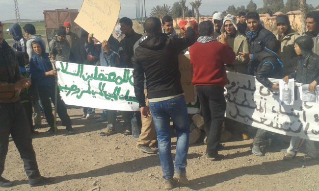 دائرة الإحتجاج على شركة دائرة الإحتجاج على شركة