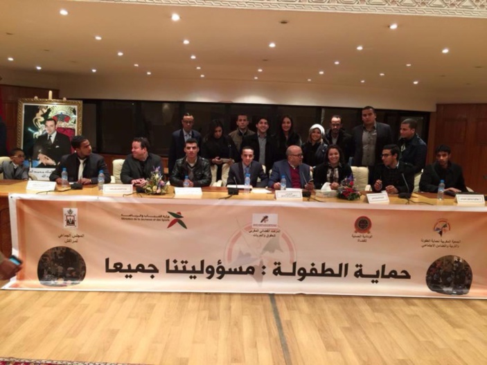 تأهيل فضاءات الطفولة رهين بوضع استراتيجية وطنية مندمجة في ندوة حول موضوع تأهيل فضاءات الطفولة رهين بوضع استراتيجية وطنية مندمجة في ندوة حول موضوع