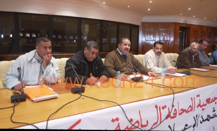 بمراكش: ميلاد جمعية للصحافيين الرياضيين + تفاصيل وصور بمراكش: ميلاد جمعية للصحافيين الرياضيين + تفاصيل وصور