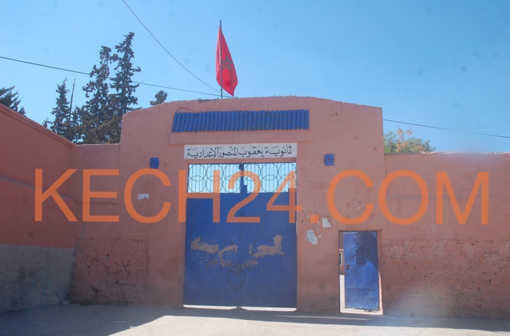 مواجهات عنيفة بين تلاميذ مؤسستي يعقوب المنصور وعمر ابن الخطاب بسيدي يوسف بن علي تستنفر أمن مراكش مواجهات عنيفة بين تلاميذ مؤسستي يعقوب المنصور وعمر ابن الخطاب بسيدي يوسف بن علي تستنفر أمن مراكش